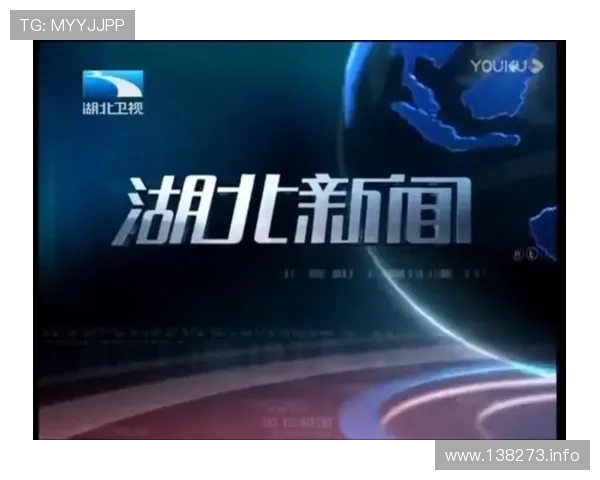 鄂州新闻直播:直击本地热点事件最新动态